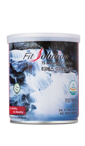 Cell Mineral (200g)